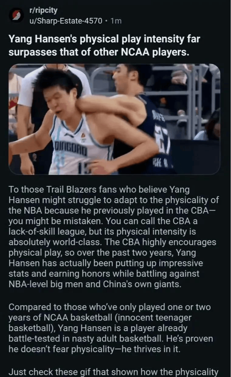 九游体育-杨瀚森对比NBA和CBA身体对抗：这边比较文明(杨瀚森2025选秀最新消息)