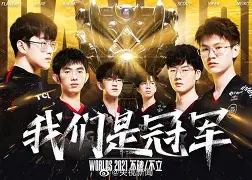 九游体育-包含夜刃联盟在Apex英雄赛事中血洗全场，统治赛场毫无争议的词条
