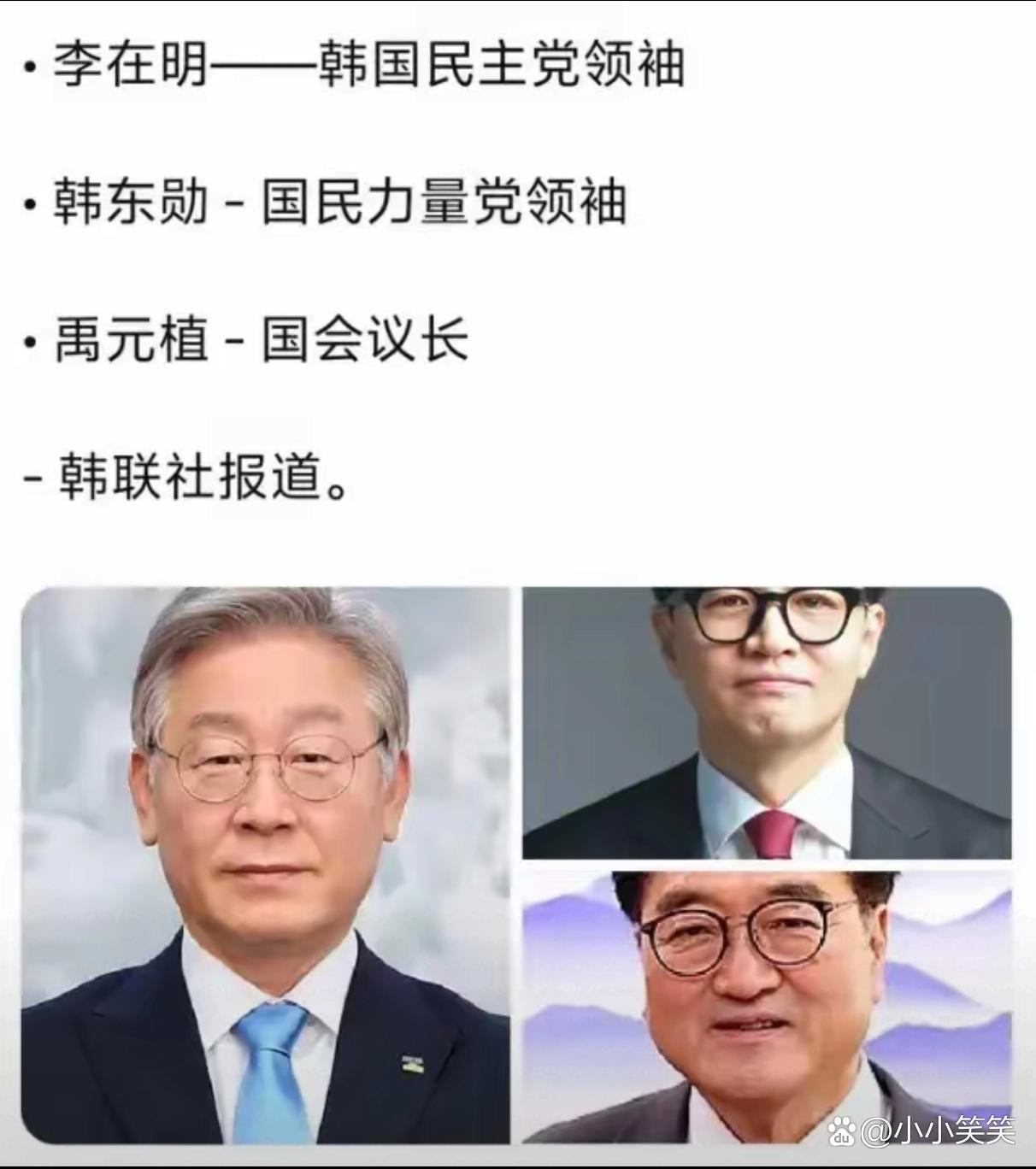 九游体育-韩职：背靠超级财团，大田市民志向高远！的简单介绍