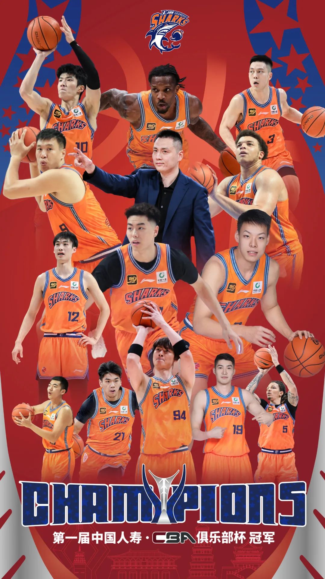 CBA俱乐部杯为CBA联赛提升媒体合作效果提供支持(cba联赛官方合作伙伴)