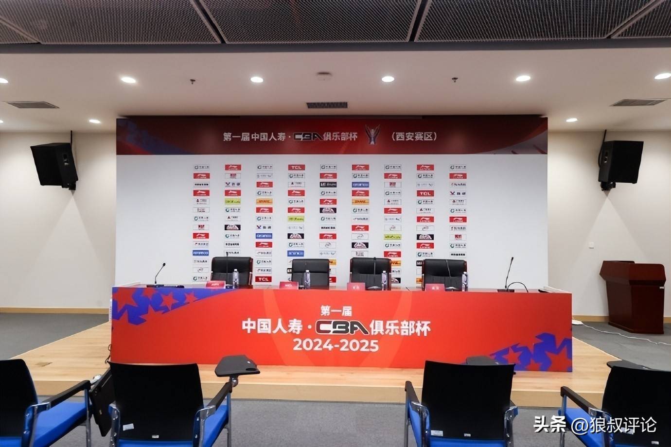 CBA俱乐部杯为球队提供更多曝光机会(cba联赛如火如荼,随着比赛场次的密集)
