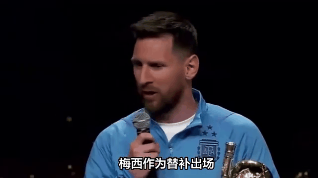 九游体育-彩的菜鸡互啄！世俱杯揭幕战白卷收场，梅西险创奇迹憾失绝杀(世俱杯揭幕战裁判官宣)