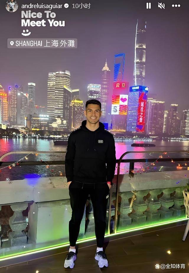 申花正式决定夏窗换外援！砸重金邀请葡超国脚加盟，米内罗已离队(帮警察开锁的锁匠被炸死)